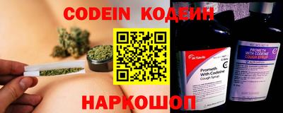 прущая мука Старая Купавна
