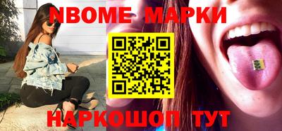 прущая мука Старая Купавна