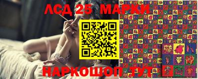 прущая мука Старая Купавна