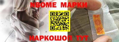 прущая мука Старая Купавна
