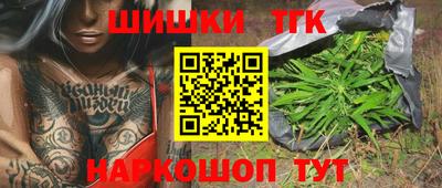 прущая мука Старая Купавна