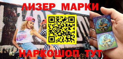 сатива Среднеуральск
