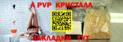 сатива Среднеуральск