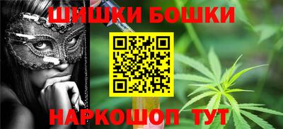 ALPHA-PVP Ставрополь