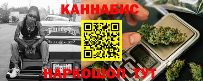 прущая мука Старая Купавна
