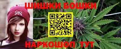 ALPHA-PVP Ставрополь