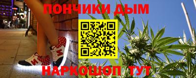 сатива Среднеуральск