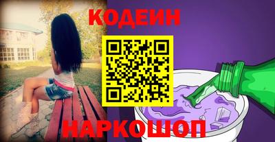 сатива Среднеуральск