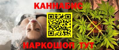 прущая мука Старая Купавна