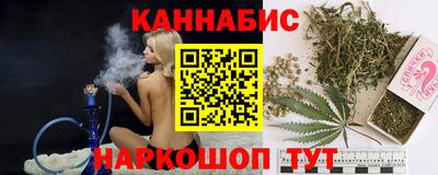 прущая мука Старая Купавна
