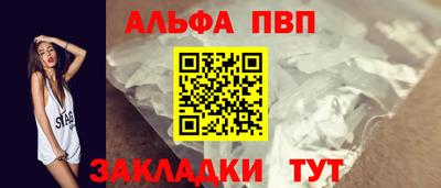 сатива Среднеуральск