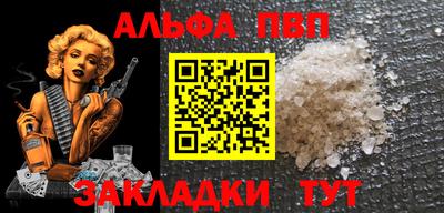 сатива Среднеуральск
