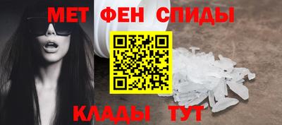 сатива Среднеуральск