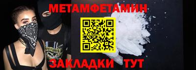 сатива Среднеуральск