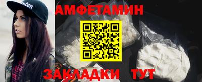 сатива Среднеуральск