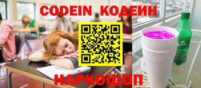 сатива Среднеуральск