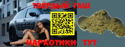 прущая мука Старая Купавна