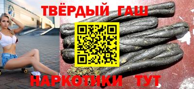 сатива Среднеуральск