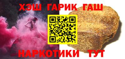 прущая мука Старая Купавна